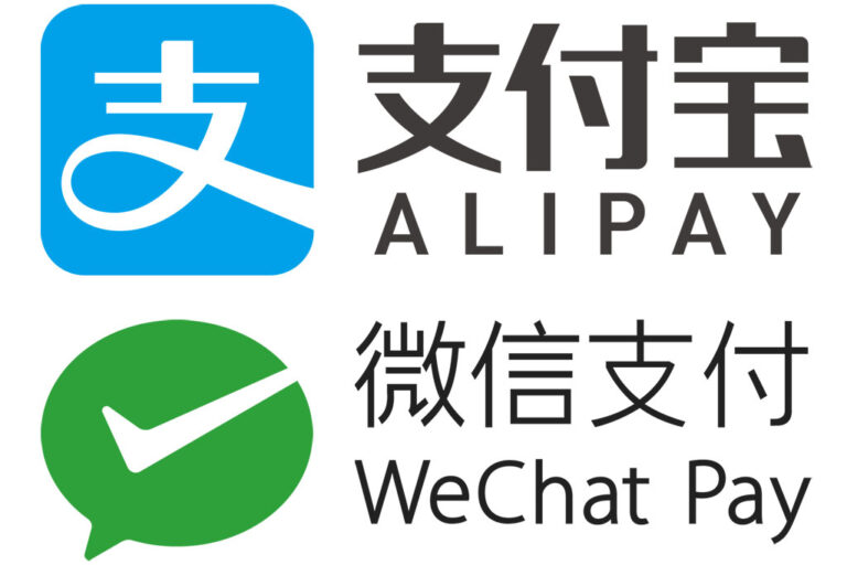 AliPay & WeChat Pay